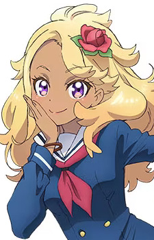 Kuga Reimi