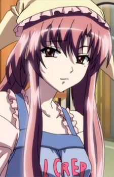 Kasuga Harue