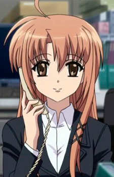 Yoneda Yuu