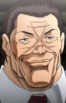Igari Kanji