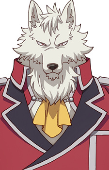 Cerberus Belius Innu