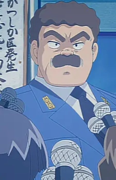 Tonda Gomesu