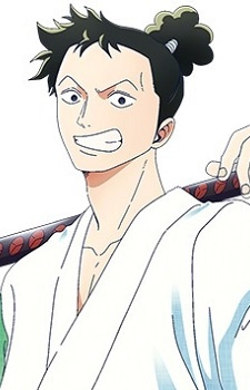 Shimotsuki Ryuuma