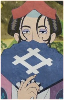 Yanagi Genyousai