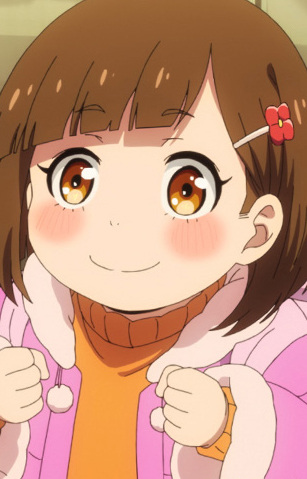 Unasaka Miri