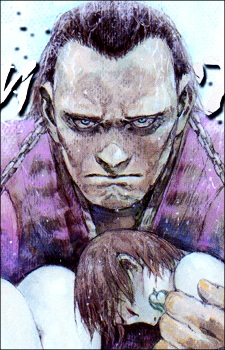 Yasonoookami Isaku