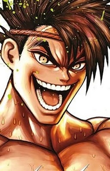 Yoroizuka Saw Paing