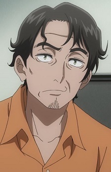 Minegishi Koushirou