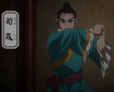 Xun Yu
