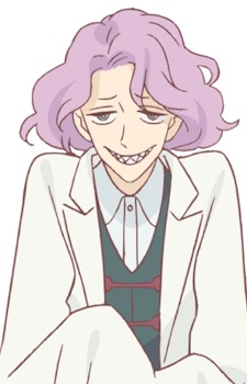 Magic Research Club Vice President
