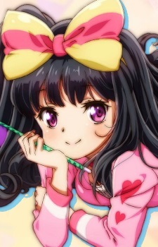 Ginyuuin Serika