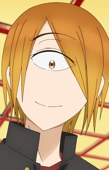 Nyuudou Rensuke