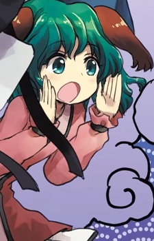 Kasodani Kyouko
