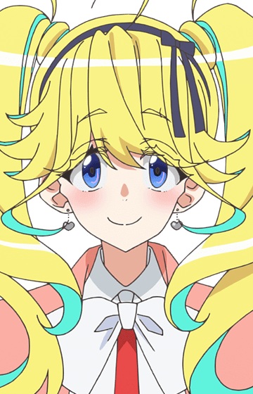 Kagurazaka Kanna