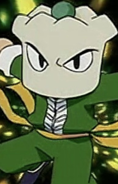 Might Shuu