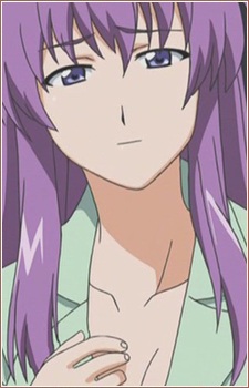 Konoe Kagami