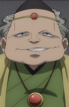 Gandal