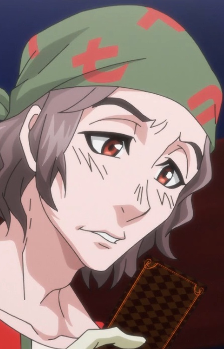 Ooishi