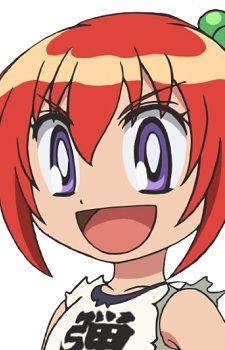 Ichigeki Danko