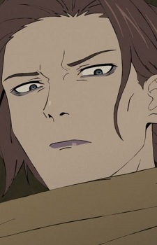 Shiji Bau