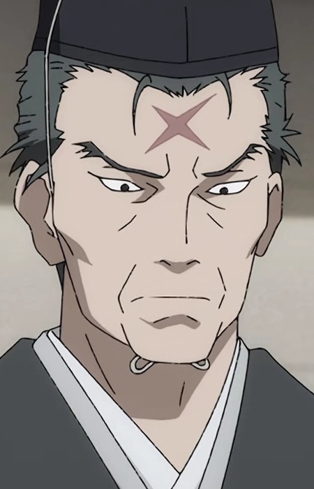 Kagemitsu Daigo