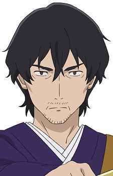 Settei