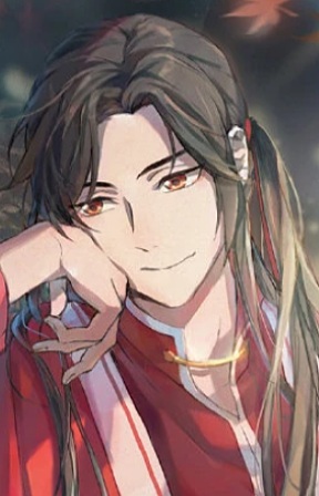 Hua Cheng