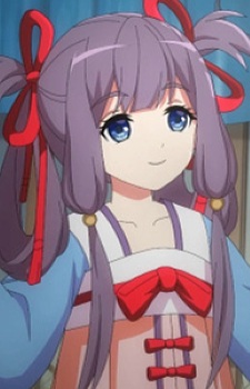 Tong Rui