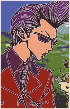 Nishino Jiro
