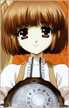 Touno Senna