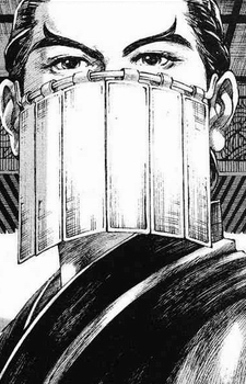 Zhuge Liang