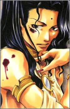 Bosatsu Kanzeon
