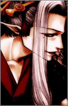 Koushou Gyokumen