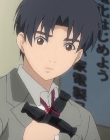Kitayama Akira