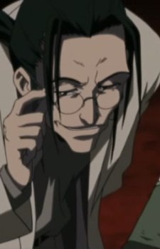 Hojo Professor