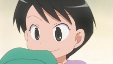 Seki Tomari