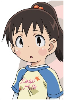 Katou Mayumi