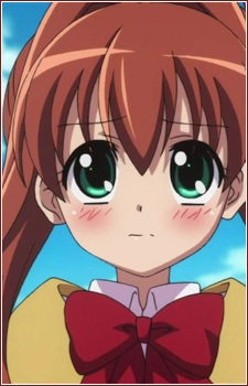 Sakura Akari