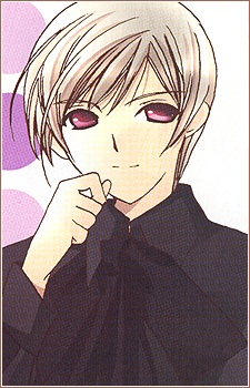 Karasuma Kirika