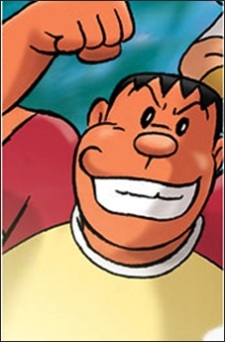 Gouda Takeshi
