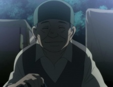 Furuichi Masashi