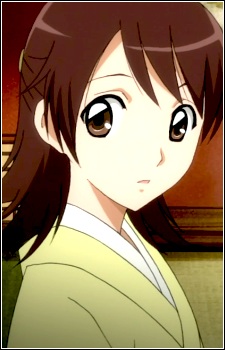 Nura Wakana