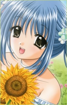 Nagasawa Rei