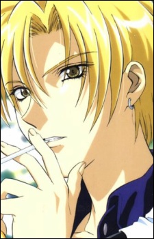 Yuki Eiri