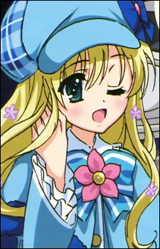 Glauca Cordelia