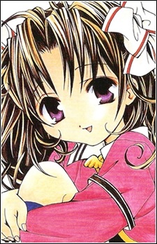 Ooshima Reiya