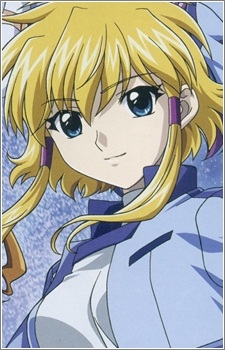 Werec Sara