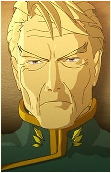 Uranus III General Edward
