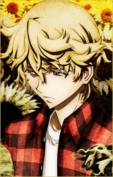 Mutou Tooru