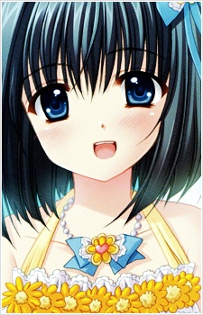 Haneda Kobato